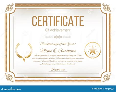 Certifikatdesignmall Retro Certifikat Diplomdesignmall Vektor