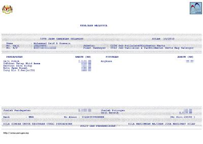 Format utama ada dibagian atas slip gaji, dimana biasanya tertera cara membuat slip gaji dari excel yang pertama adalah membuka microsoft excel. ZahidZidane's Voice: CARA NAK PRINT SLIP GAJI