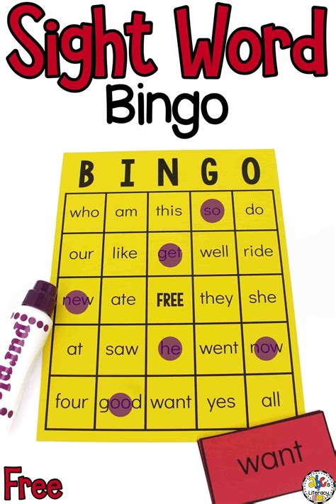 Kindergarten Sight Word Bingo