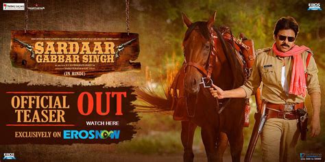 Sardaar Gabbar Singh Movie Teaser Of First Song In Hindi Telugu Official