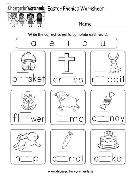 Phonics Worksheets For Kindergarten Pdf Printable Kindergarten Worksheets
