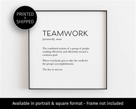 Teamwork Definition Poster Teamwork Quote Print Team Wall Etsy