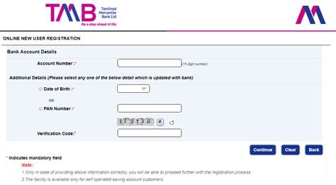 Therefore any one pretending to be asking you for information from the bank/technical team may you may seek bank's guidance in this regard. Tamilnad Mercantile Bank Net Banking, Login,Online ...