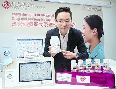 Polyu Develops Rfid Based Drug Management And Electronic Nursing Service Management Systems