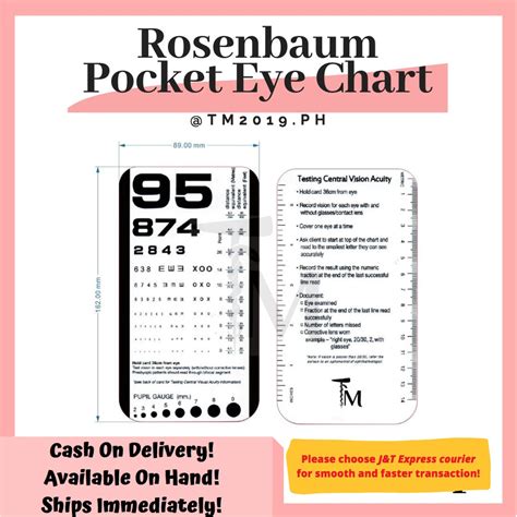 Tm2019 Pocket Size Rosenbaum Near Vision Eye Chart Shopee Philippines
