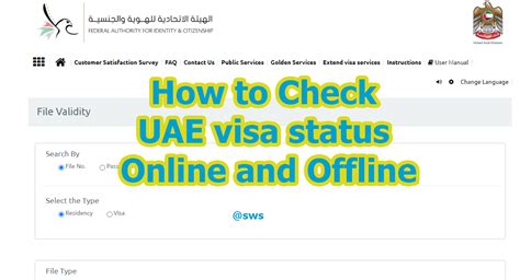 Today, i'll show you how to do your malaysia visa check online using your passport number in 2019. How to Check UAE visa status Online and Offline-Guidelines ...