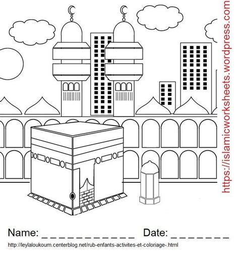 20 Islamic Studies Worksheets For Kindergarten In 2020 Kindergarten