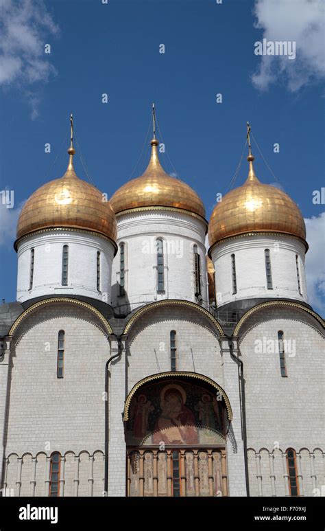The Assumption Cathedral Or Cathedral Of The Dormition Inside The