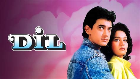 Dil Se Full Movie Download Dil Se Movie Watch Online Indiaglitz