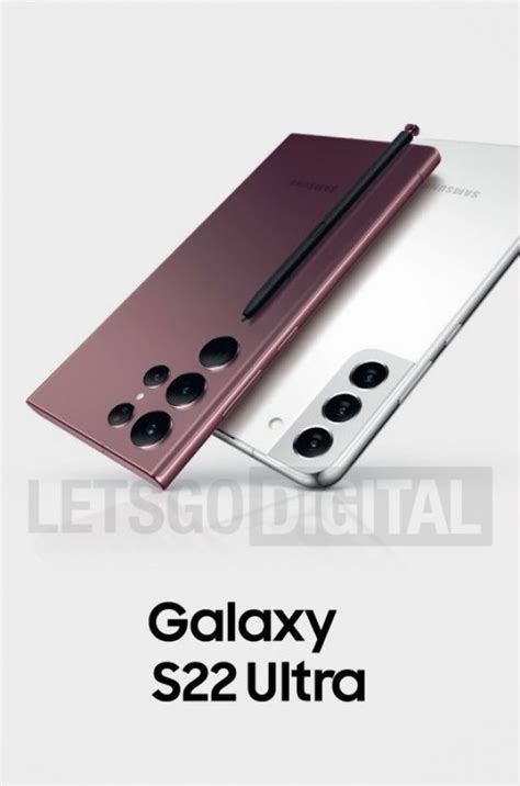 Samsung Galaxy S22 Ultra Official Poster Leaks