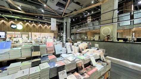 Yanjiyou Chinese Bookstore Matterport Discover