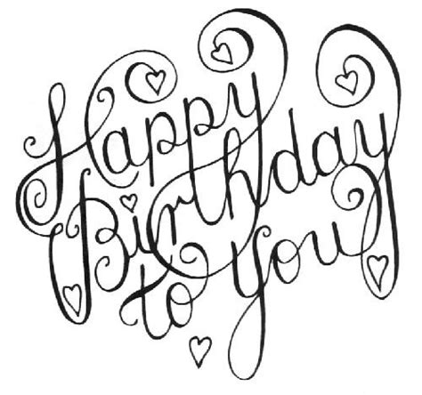 Find the perfect happy birthday black & white image. Free Birthday Drawings, Download Free Clip Art, Free Clip ...