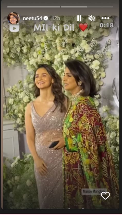 See Pic Alia Bhatt Is ‘mil Ka Dil Says Neetu Kapoor As They Both Run To Hug Each Other At The