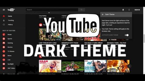Youtube Brings Dark Theme To Mobile