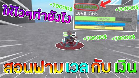 Free game guardian no root apk download for android | getjar. Ts Auto Roblox - Cara Cheat Free Fire Game Guardian No Root