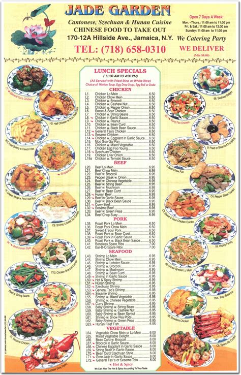 Jade Garden Chinese Cuisine - Jade Garden Chinese Restaurant Nishi
