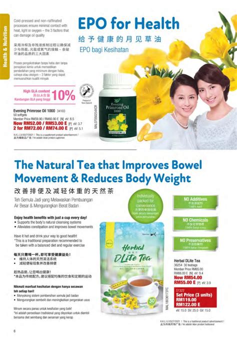 Cosway price in malaysia april 2021. 20 Mar-30 Apr 2021: Cosway April 2021 Promotion Catalogue ...