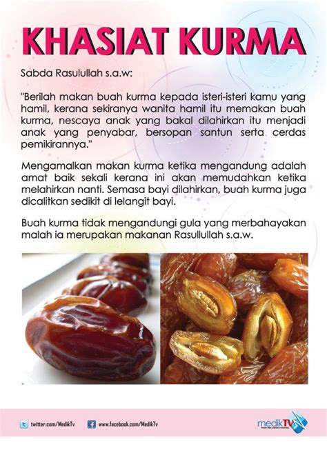 Alkurma juga berfungsi sebagai milk booster dan membekalkan tenaga segera. Sampaikanlah pesananku walaupun satu ayat , sabda ...