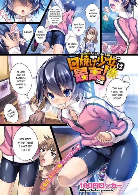 Reading Tanned Girls Are The Best Hentai 1 Tanned Girls Are The Best Oneshot Page 1