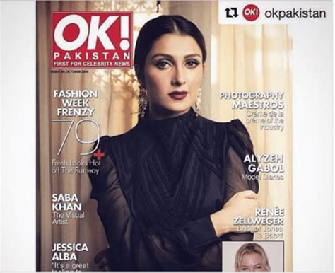 Ayeza Khan Latest Shoot For Ok Pakistan Stylepk