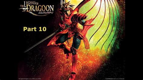 Legend Of Dragoon Part 10 Shirleys Temple Youtube