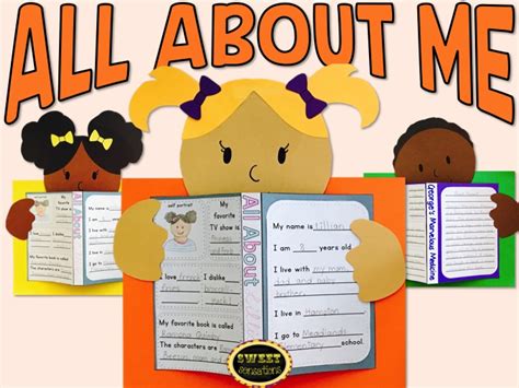 All About Me Teaching Resources