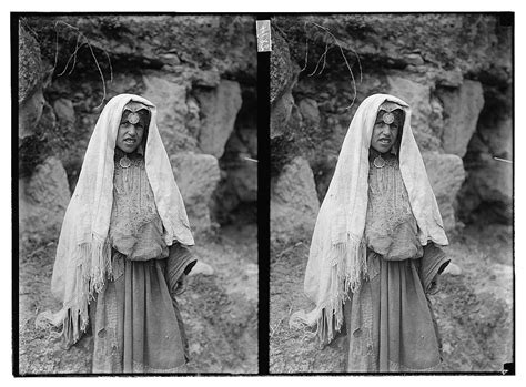 arab girl library of congress