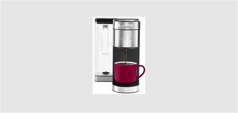 Keurig K Supreme Coffee Maker User Guide