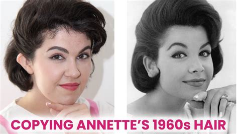 Recreating Annette Funicello S 1960s Hairstyle Youtube