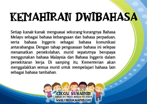 Banyak perubahan yang telah dikecapi oleh rakyat malaysia terutamanya semenjak kita mencapai kemerdekaan. 6 Aspirasi Murid dalam Pelan Pembangunan Pendidikan ...