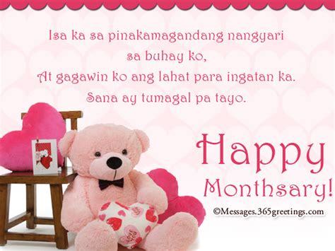 Celebrate the long distance relationship with some touching words and pen down your deepest feelings so that your beloved gets knows how badly you miss her presence. 76 MONTHSARY MESSAGE FOR BOYFRIEND LONG DISTANCE ...