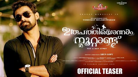 More by top playlists india. Irupathiyonnaam Noottaandu Malayalam Movie (2019) | Cast ...