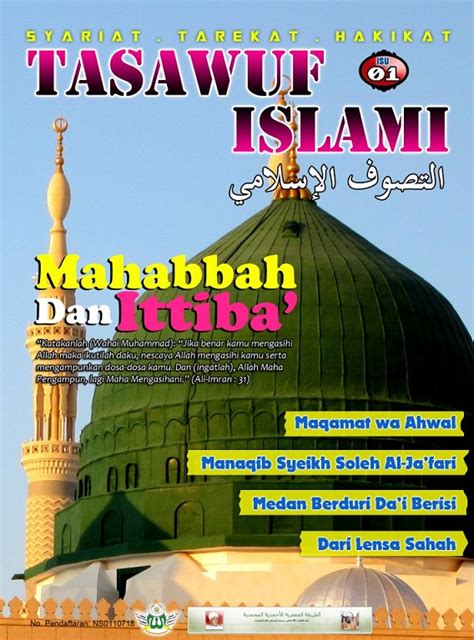 Rozmal Bin Malakan Majalah Tasawuf Islami Isu 1
