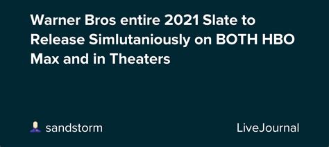 Warner Bros entire 2021 Slate to Release Simlutaniously on BOTH HBO Max ...