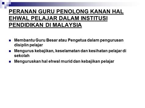 Makanan ringan seperti roti dan biskut juga boleh didapati di sana. PERANAN PENGETUA DALAM INSTITUSI PENDIDIKAN DI MALAYSIA ...