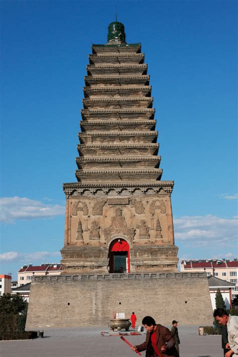 Chaoyang North Pagoda Liao Dynasty 10431044 Chaoyang Liaoning