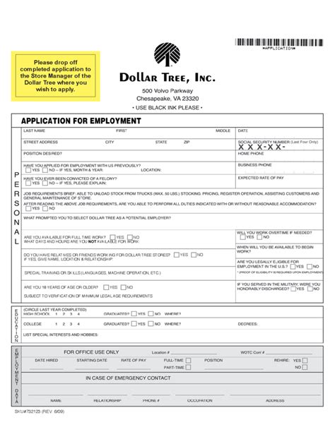 Red robin gourmet burgers is a chain of casual dining restaurants founded in 1969 in seattle calendars, tour schedules, membership brochures, hunt applications; 2018 Job Application Form - Fillable, Printable PDF ...