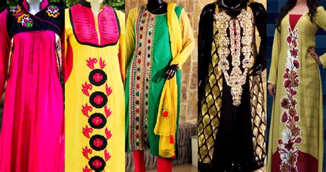 Latest Indian Pakistani Best Neck Line Gala Designs 2014 2015 For Girls