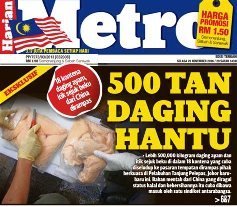 Maybe you would like to learn more about one of these? Kementerian Kesihatan ambil serius | Harian Metro