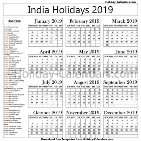 India National Holidays 2019 Indian Holidays Pdf Free Download