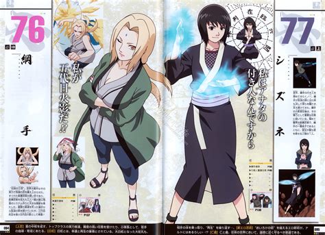 Naruto Image By Studio Pierrot Zerochan Anime Image Board