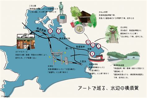Yokosuka map — satellite images of yokosuka. Yokosuka on the waterfront - MAGCUL