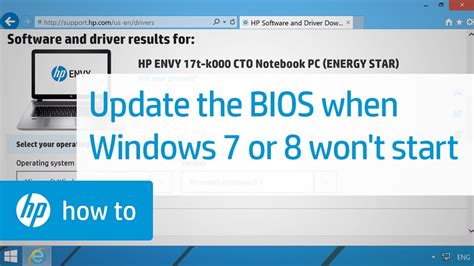 I've encountered some older hp's that used f1 for bios. How to Update the BIOS when Windows 7 or 8 Does Not Start ...