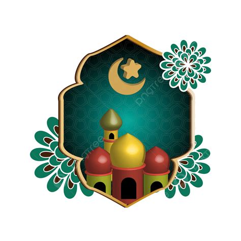 Gambar Bingkai Ramadhan, Bingkai Ramadhan, Ramadhan Kareem, Ramadhan