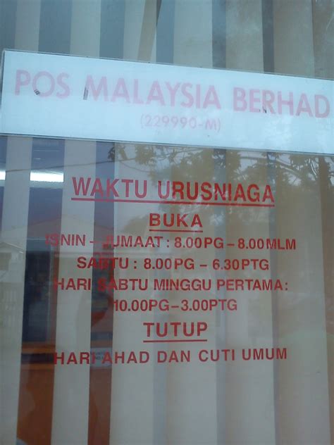 10.00 am pos laju agent at mph 1 utama 2. Malaysia Courier Services