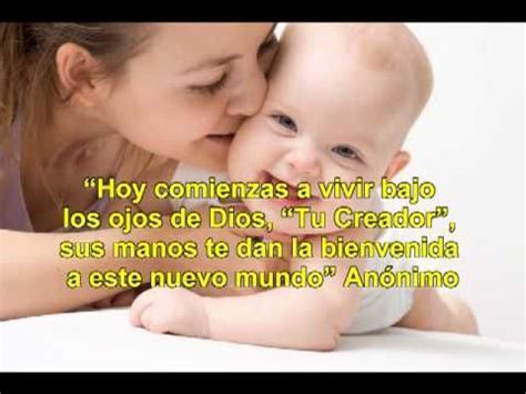 Bebe con ojos verdes y una frase de. 5 Lindas Frases Para Bebes Recien Nacidos Para Compartir ...