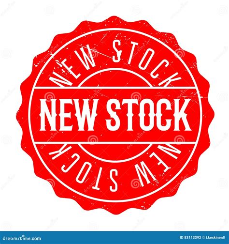 New Stock Rubber Stamp Stock Illustration Illustration Of Garner