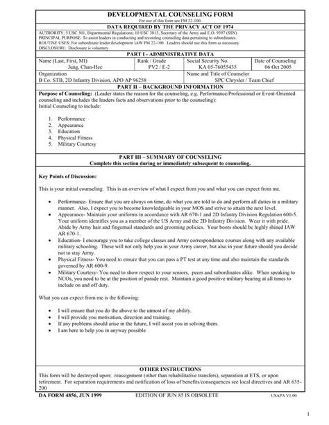 Army Slrrt Form Fillable Printable Forms Free Online