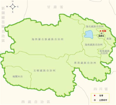 壮族自治区 海南省 重庆市 四川省 贵州省 云南省 西藏自治区 陕西省 甘肃省 青海省 宁夏回族自治区 新疆维吾尔自治区 台湾省 香港特别行政区. 问答]青海省旅游地图高清版》_正点文库
