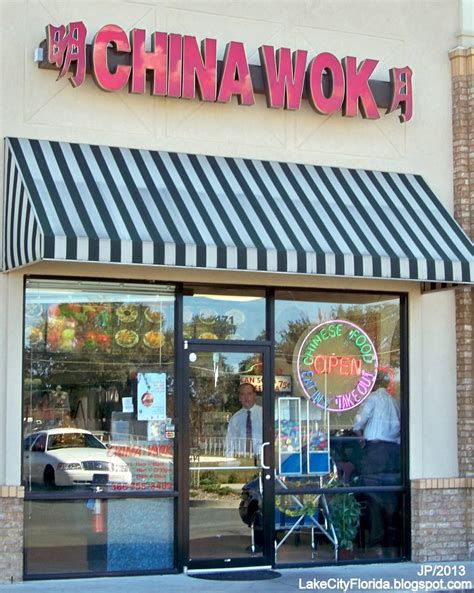 Order online and read reviews from king wok chinese restaurant at 300 gordons corner road in englishtown 07726 from trusted englishtown restaurant reviewers. Restaurant Fast Food Menu McDonald's DQ BK Hamburger Pizza ...